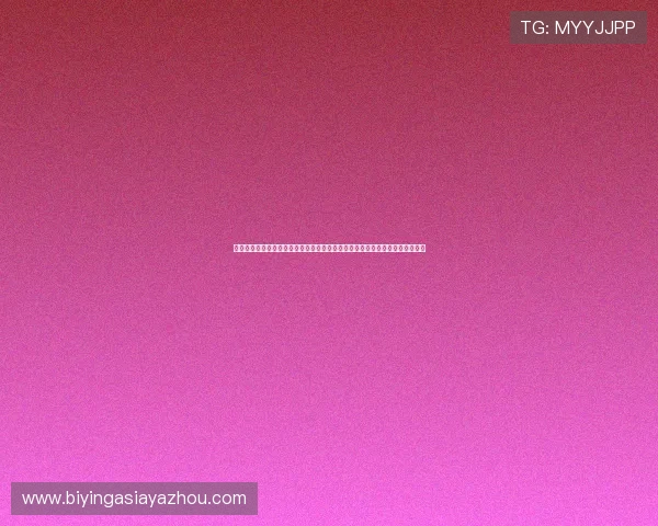 如何根据历史中奖号码分析基诺型彩票的走势与规律，提升中奖概率的实用指南
