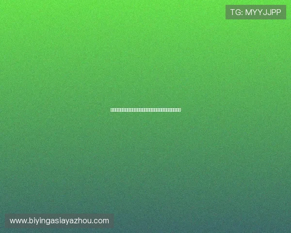 必赢亚洲体育注册流程与新手入门攻略快速上手体验高效便捷操作 必赢亚洲体育注册流程与新手入门攻略快速上手体验高效便捷操作